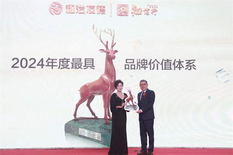 1729578770542123.jpg 174.jpg