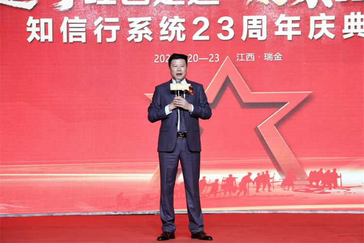 1729579318722696.jpg 197.jpg