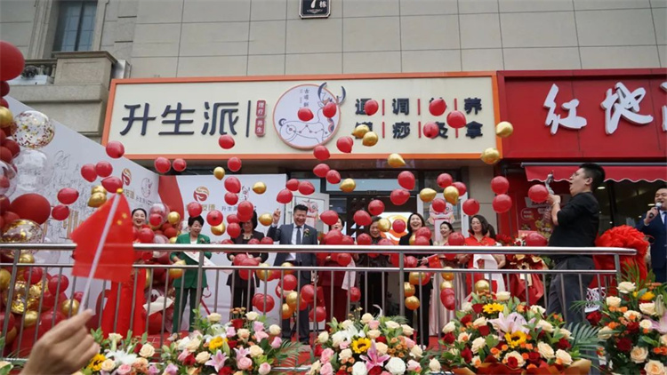 1729756065376067.jpg 39.jpg