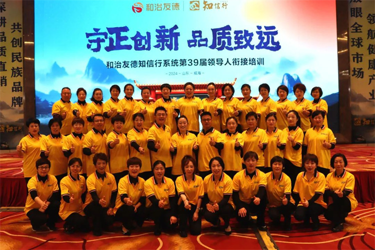 1731133865281447.jpg 66.jpg