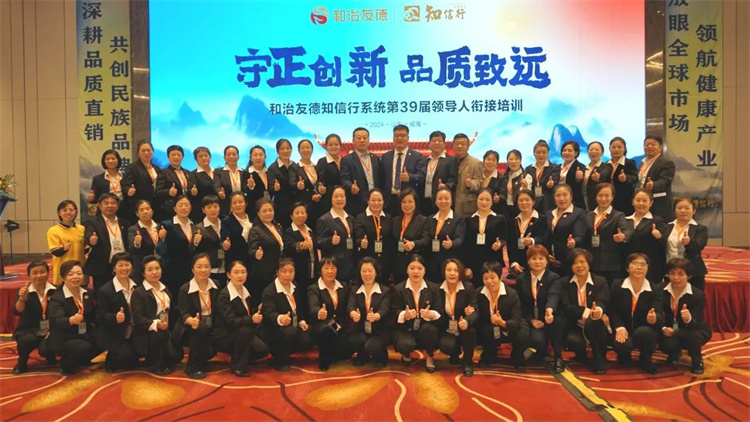 1731134114934700.jpg 71.jpg