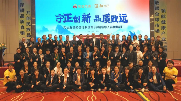 1731134151614707.jpg 75.jpg