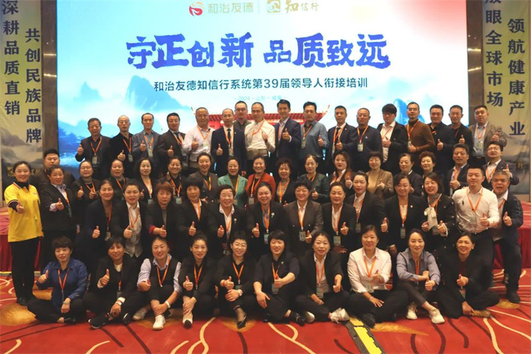 1731134164571517.jpg 76.jpg