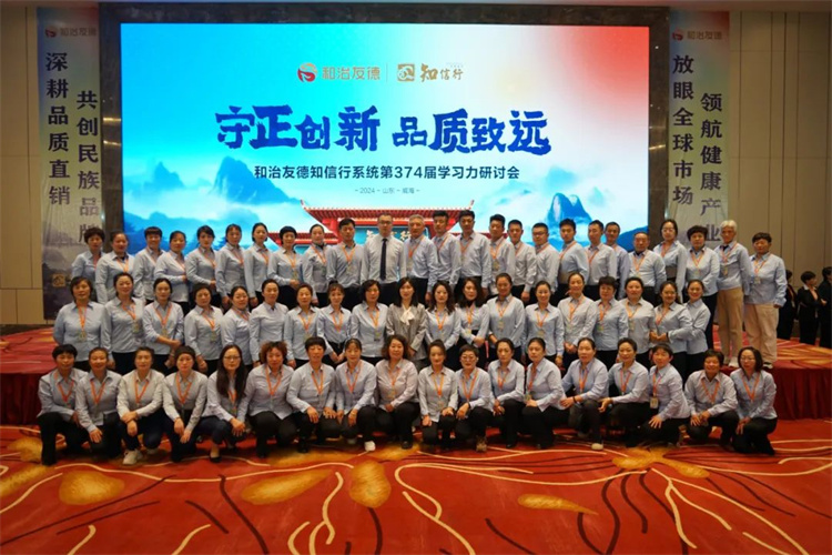 1733901458447849.jpg 94.jpg