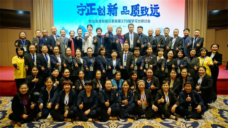 1733901481420649.jpg 97.jpg