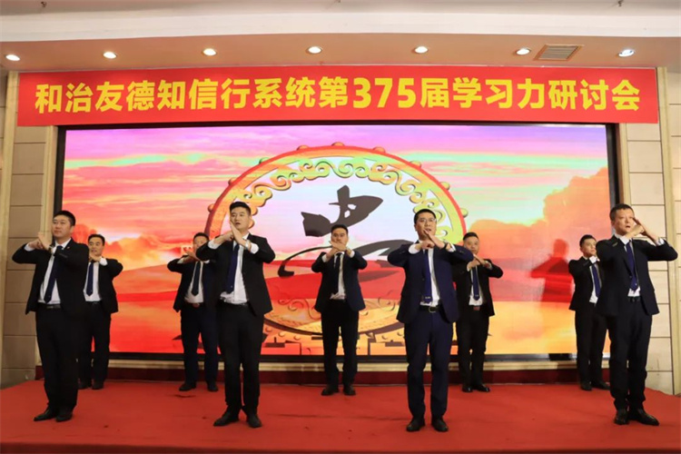 1736997956166453.jpg 61.jpg