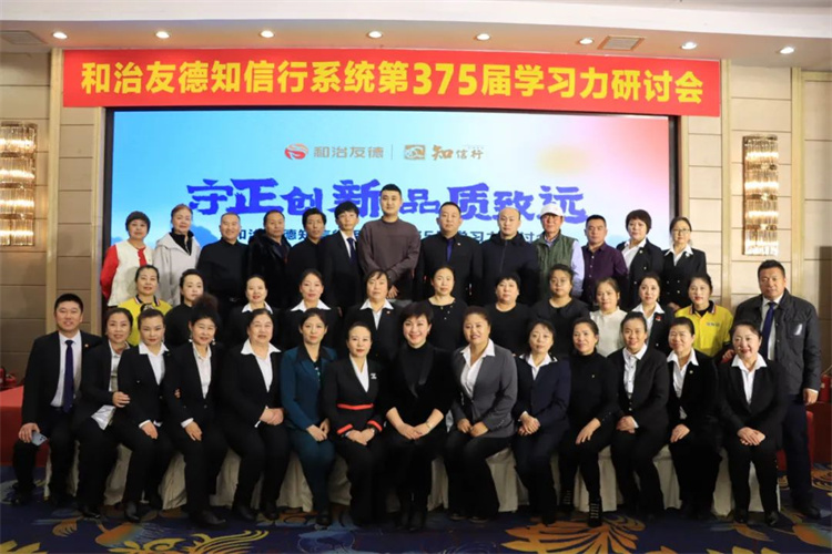 1736998460422511.jpg 81.jpg