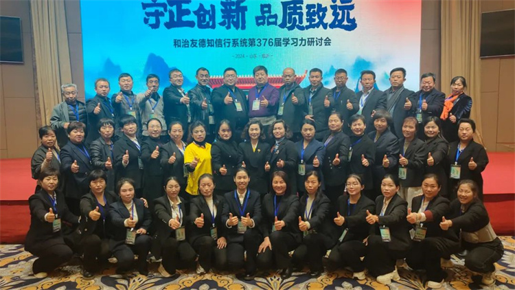 1736998474876550.jpg 83.jpg