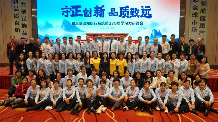 1736998481538053.jpg 84.jpg