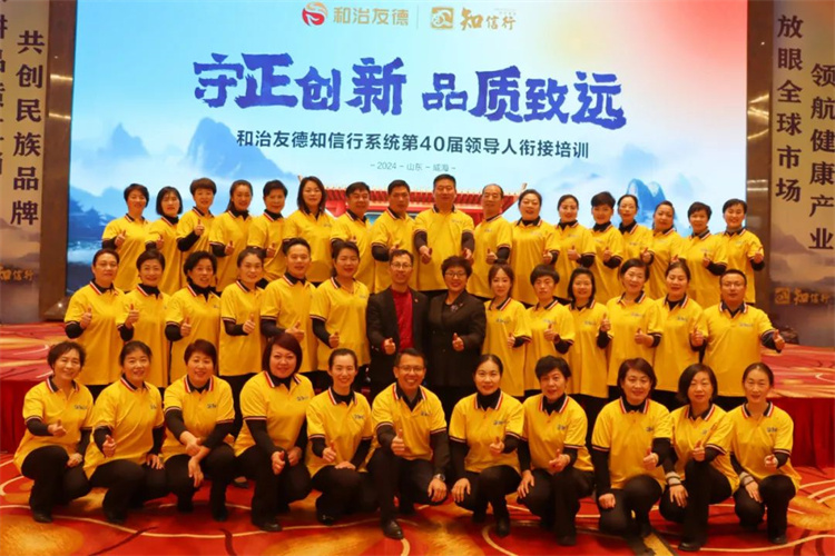 1737083203145790.jpg 60.jpg