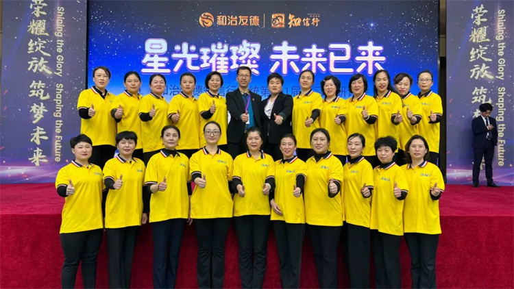 1745046718166572.jpg 101.jpg