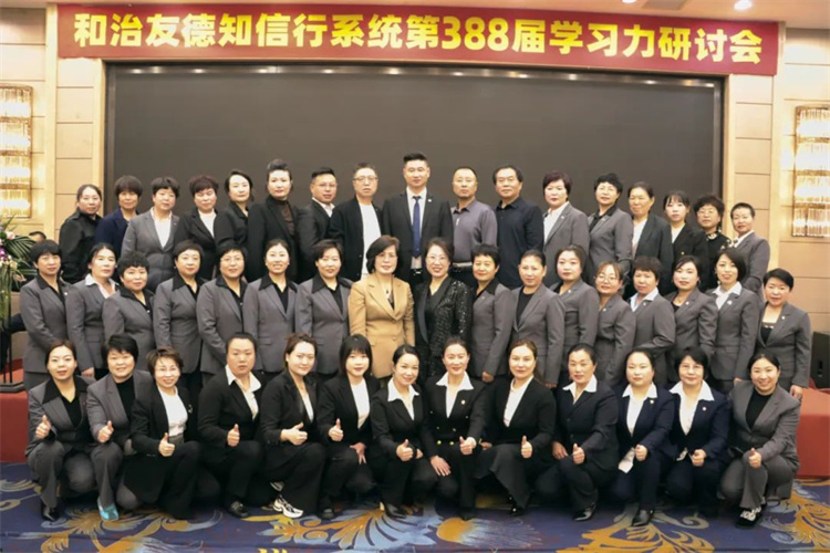 1745047395172869.jpg 114.jpg