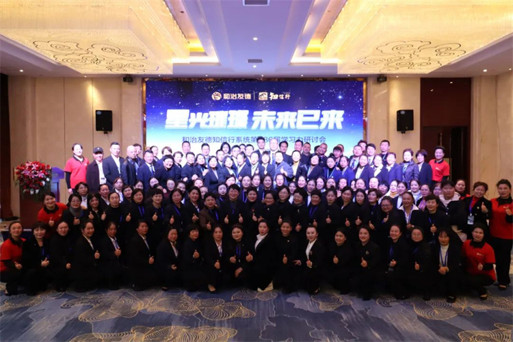 1745047416883671.jpg 116.jpg