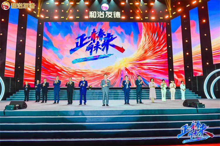 1747901913435632.jpg 3.jpg