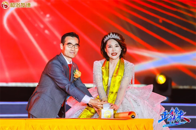 1747902952907313.jpg 45.jpg