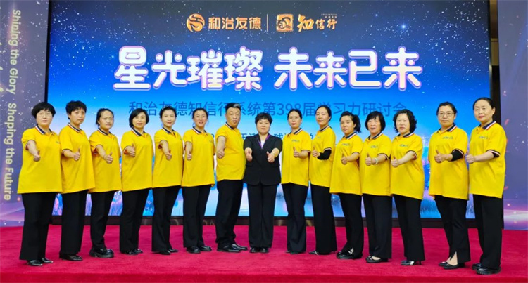 1747988939568907.jpg 109.jpg