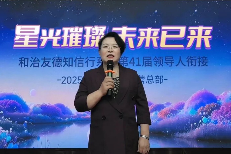 1760778223944257.jpg 33.jpg