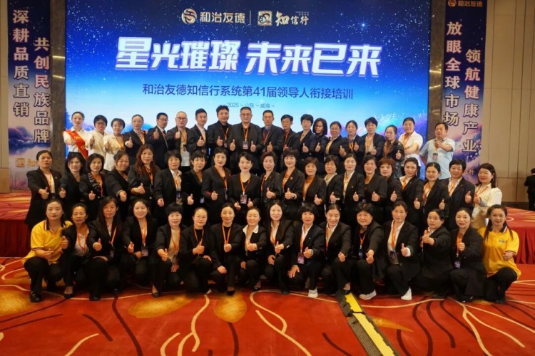 1760778435900721.jpg 68.jpg