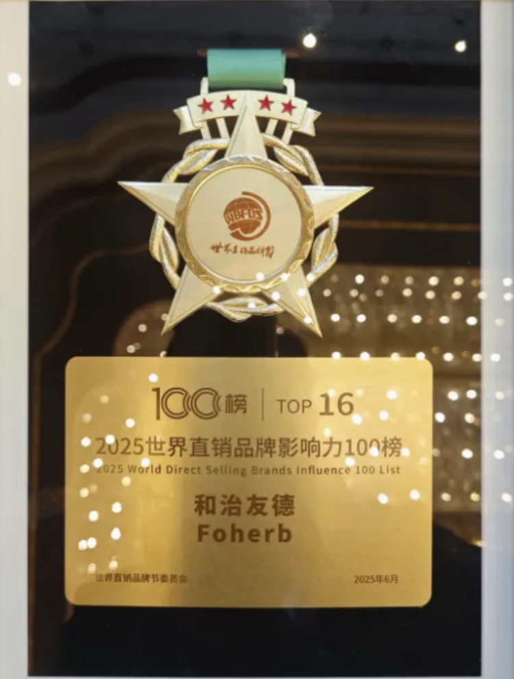 1760779440816713.jpg 5.jpg