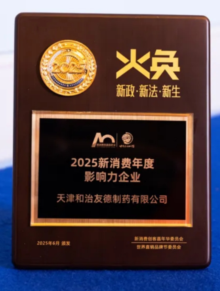 1760779453321320.jpg 7.jpg