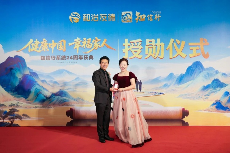 1761537340130109.jpg 24.jpg