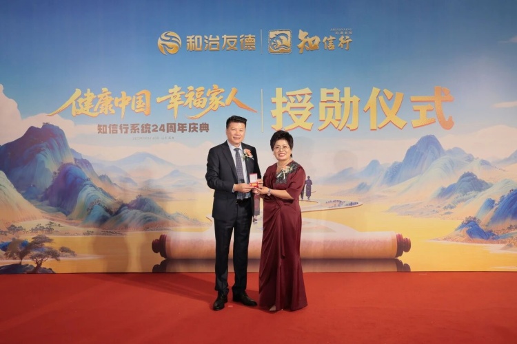 1761537493482946.jpg 44.jpg