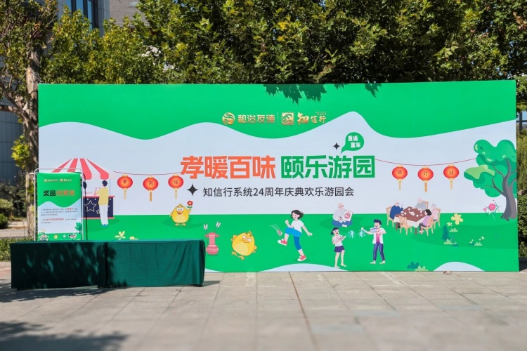 1761544854425253.jpg 109.jpg