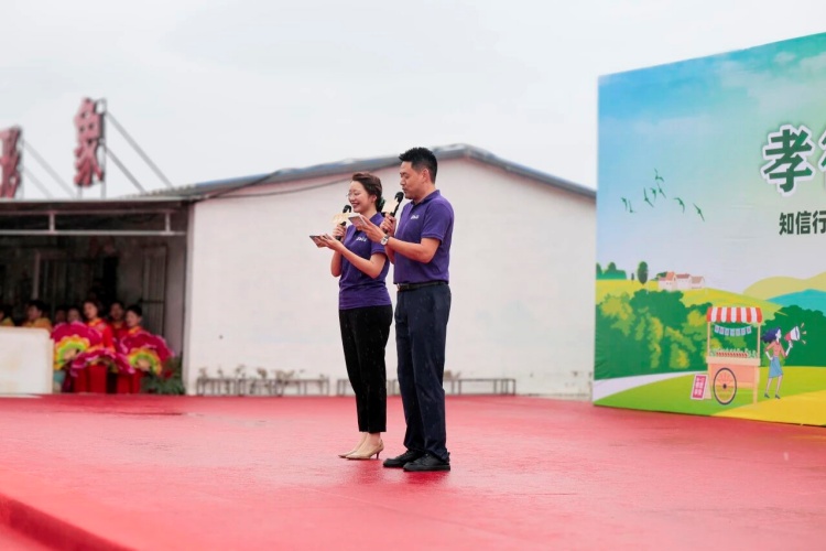 1761545099233768.jpg 145.jpg