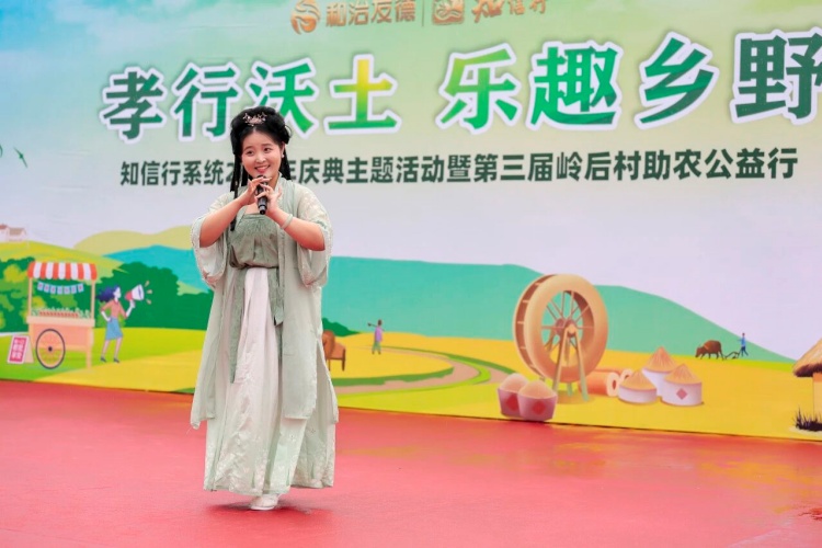 1761545137347756.jpg 150.jpg