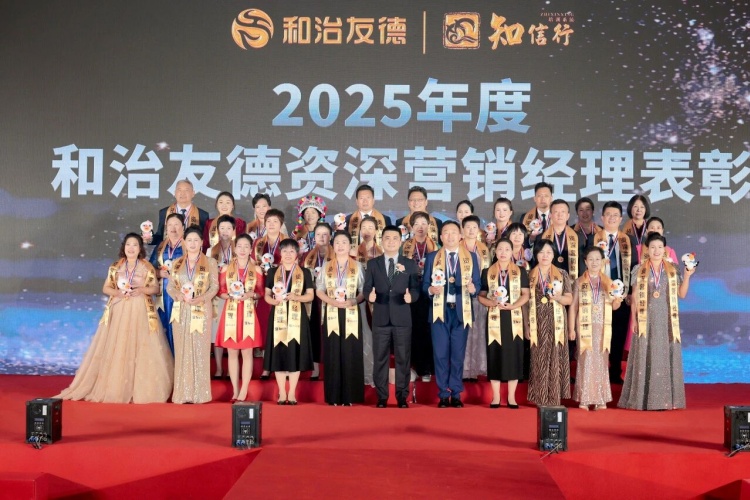 1761545470753398.jpg 192.jpg