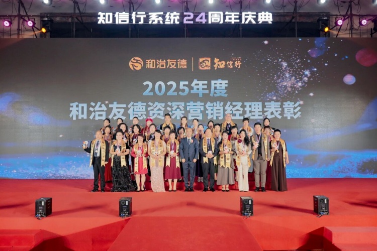 1761545471232034.jpg 196.jpg