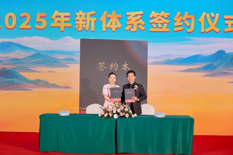 1761545622309964.jpg 204.jpg