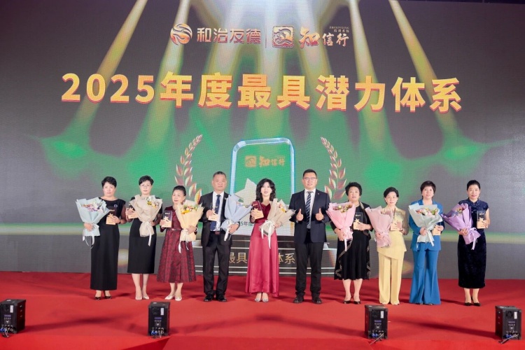 1761545753607513.jpg 213.jpg