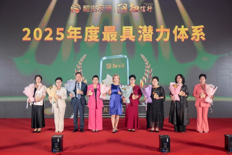 1761545755200837.jpg 214.jpg