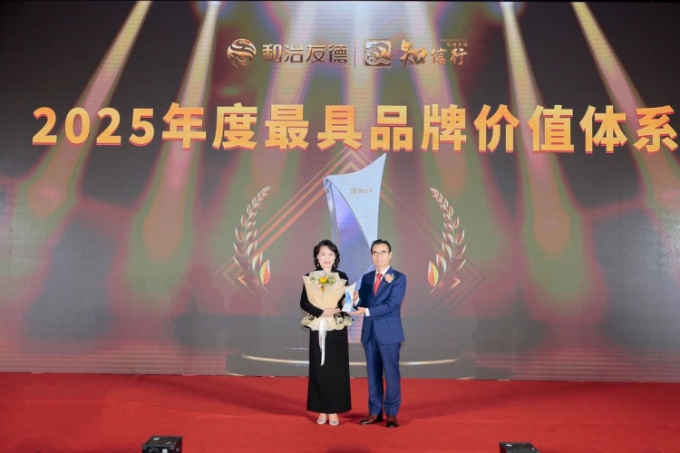 1761545824864881.jpg 219.jpg