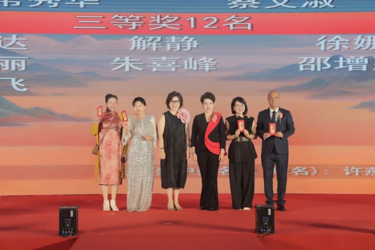 1761545934420750.jpg 225.jpg