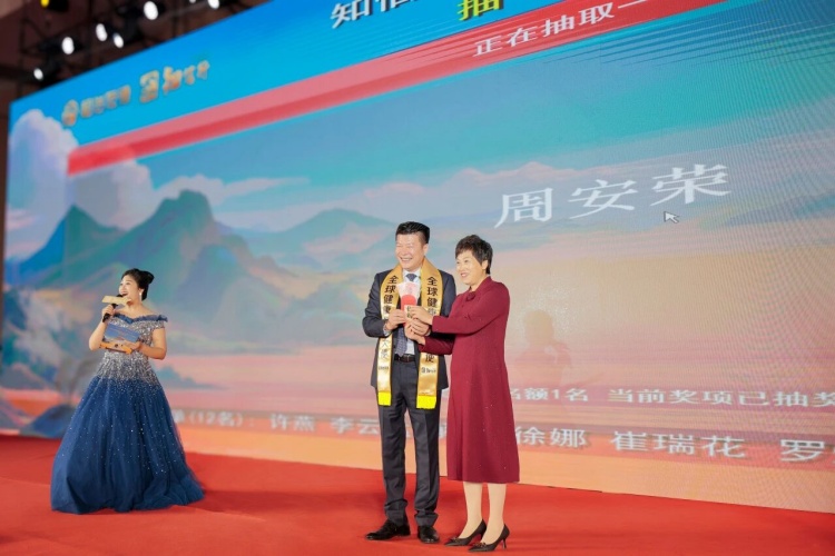 1761545937506430.jpg 226.jpg