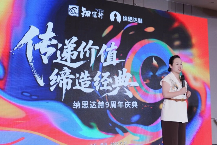 1761546373475009.jpg 274.jpg