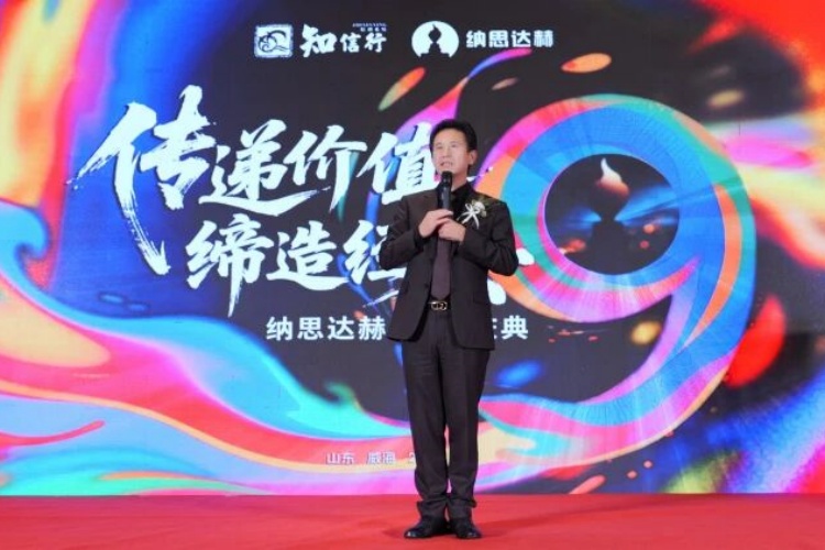 1761546438841536.jpg 283.jpg