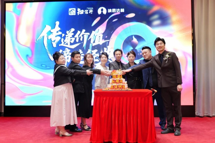 1761546475508586.jpg 284.jpg